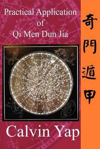 Cover image for Practical Application of Qi Men Dun Jia