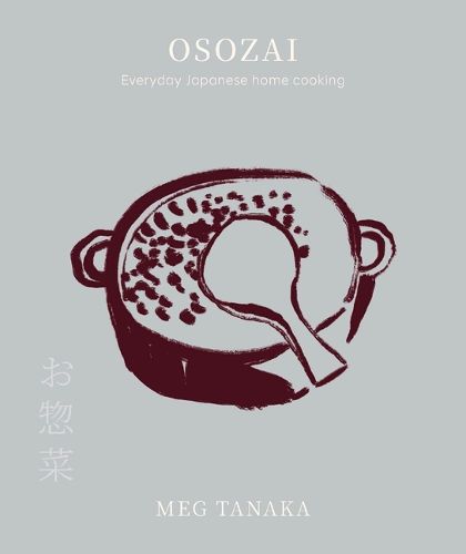 Cover image for Osozai