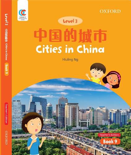 Cover image for Cities in China