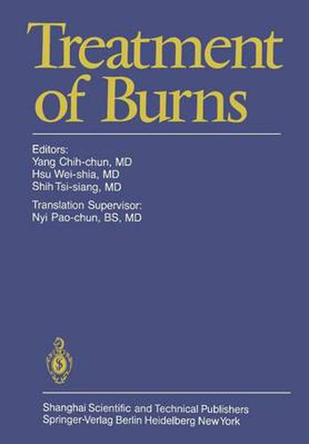 Cover image for Treatment of Burns