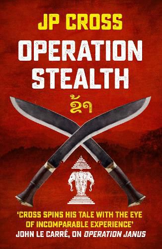 Operation Stealth