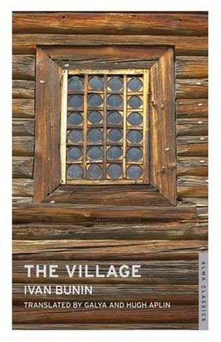 Cover image for The Village