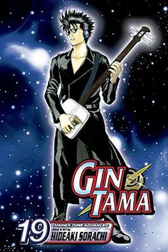 Cover image for Gin Tama, Vol. 19: Volume 19