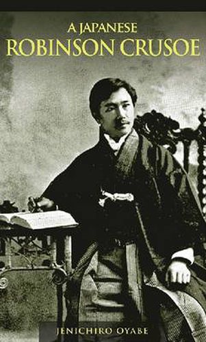 Cover image for A Japanese Robinson Crusoe