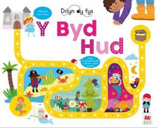 Cover image for Cyfres Dilyn dy Fys: Byd Hud, Y