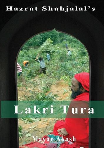 Cover image for HSJ Lakri Tura