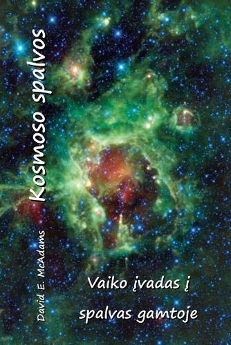 Cover image for Kosmoso spalvos