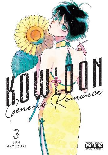 Cover image for Kowloon Generic Romance, Vol. 3