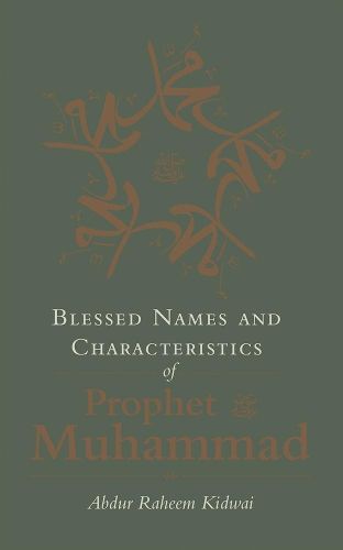 Cover image for Blessed Names and Characteristics of Prophet Muhammad