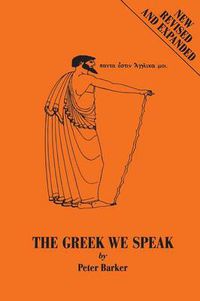 Cover image for Greek We Speak