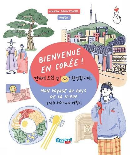 Cover image for Bienvenue En Coree