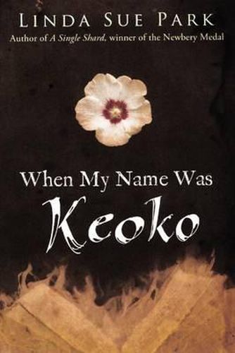 When My Name Was Keoko