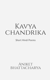 Cover image for Kavya Chandrika