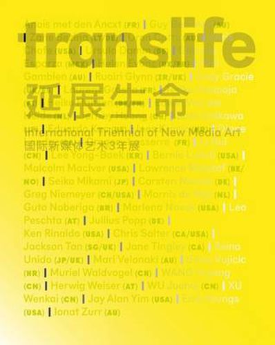 Cover image for TransLife: International New Media Art