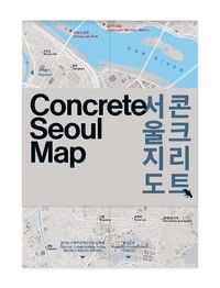 Cover image for Concrete Seoul Map
