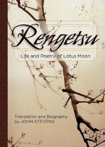 Cover image for Rengetsu: Life and Poetry of Lotus Moon