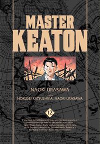 Cover image for Master Keaton, Vol. 12