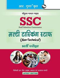 Cover image for Ssc Multi Tasking Staff Non Techniacal Hindi