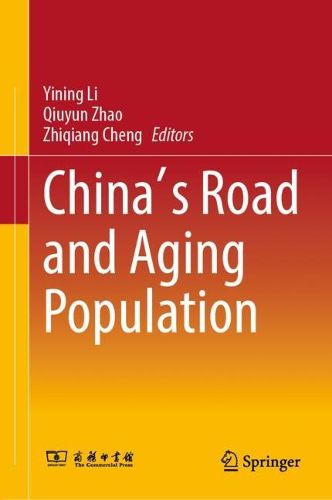 Cover image for China's Road and Aging Population