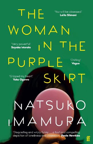 Cover image for The Woman in the Purple Skirt