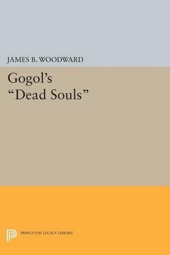 Cover image for Gogol's Dead Souls