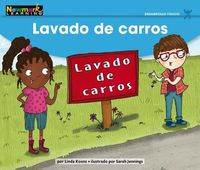 Cover image for Lavado de Carros Leveled Text