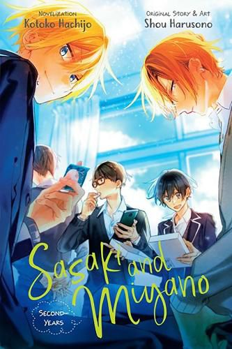 Sasaki and Miyano: Second-Years, Vol. 2