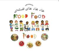 Cover image for Food Food Fabulous Food English and Dari