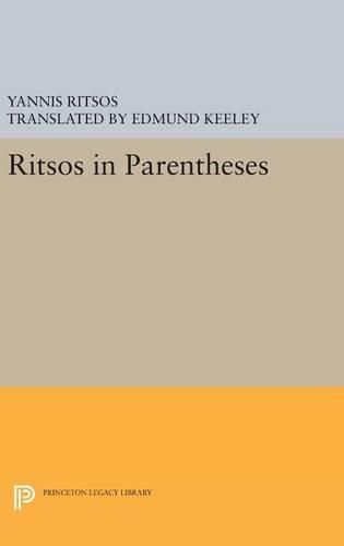 Ritsos in Parentheses