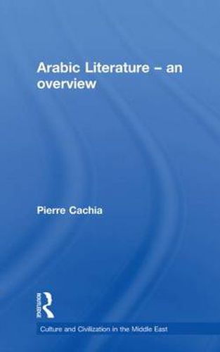 Cover image for Arabic Literature: An Overview