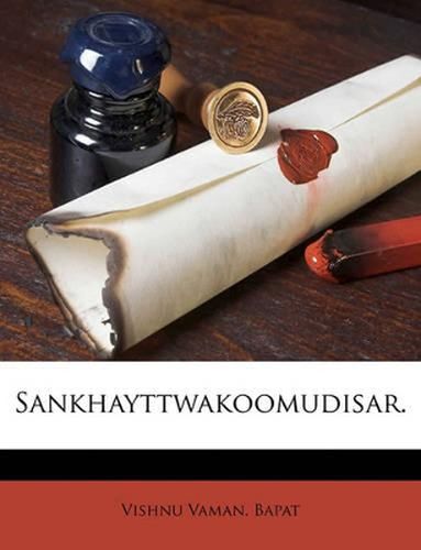 Cover image for Sankhayttwakoomudisar.