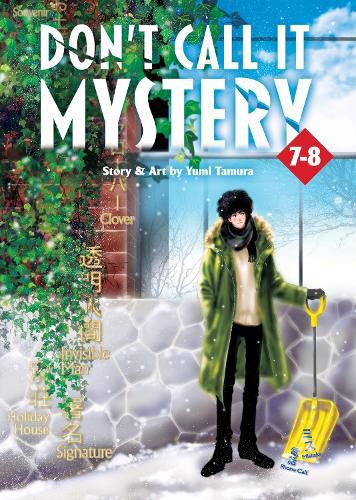 Cover image for Don't Call it Mystery (Omnibus) Vol. 7-8