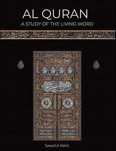 Cover image for Al Quran