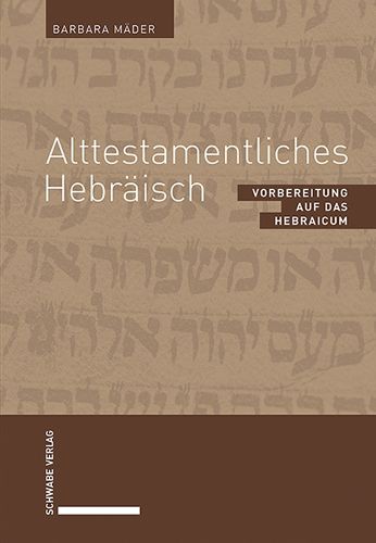 Cover image for Alttestamentliches Hebraisch