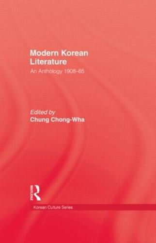 Cover image for Modern Korean Literature: An Anthology 1908-65