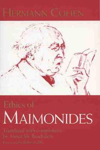 Cover image for Ethics of Maiminides