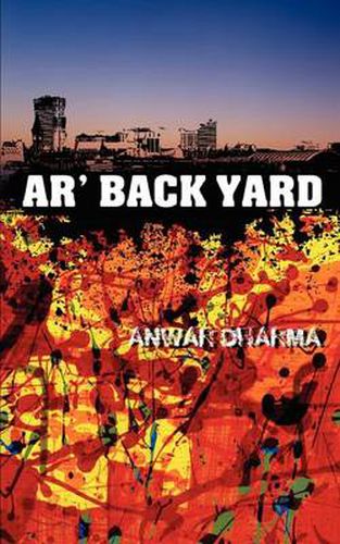 Cover image for AR' Back Yard