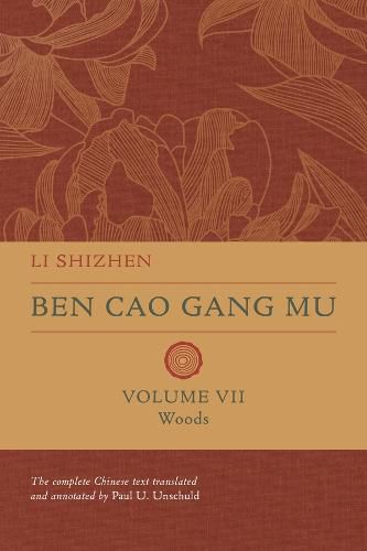 Ben Cao Gang Mu, Volume VII