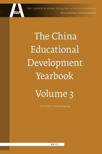 Cover image for The China Educational Development Yearbook, Volume 3