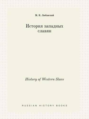 Cover image for History of Western Slavs