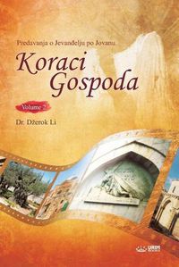 Cover image for Koraci Gospoda II(Serbian)