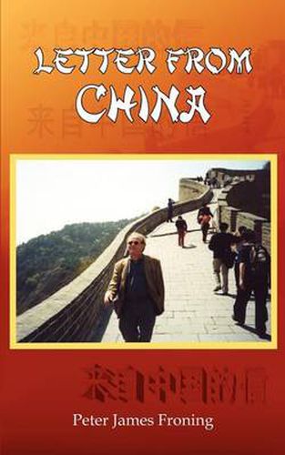 Cover image for Letter From China