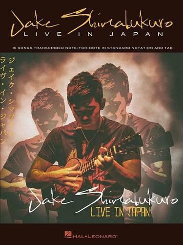 Cover image for Jake Shimabukuro - Live in Japan