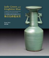 Cover image for Jade Green and Kingfisher Blue