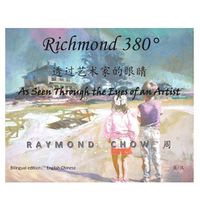 Cover image for Richmond 380