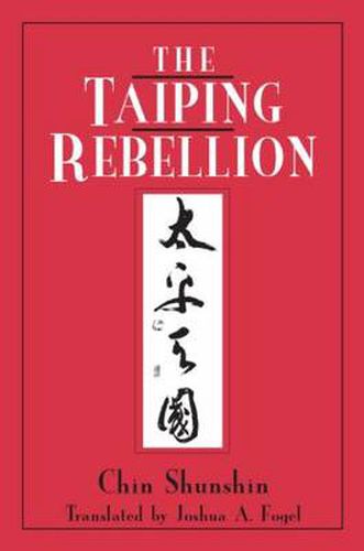 Cover image for The Taiping Rebellion