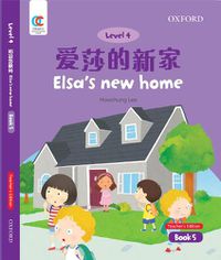 Cover image for Elsa's New Home