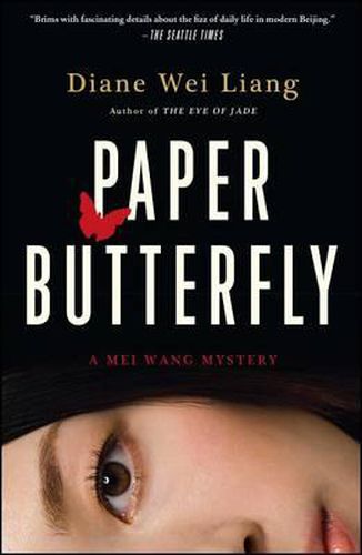 Cover image for Paper Butterfly