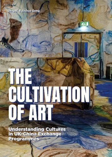 Cover image for The Cultivation of Art