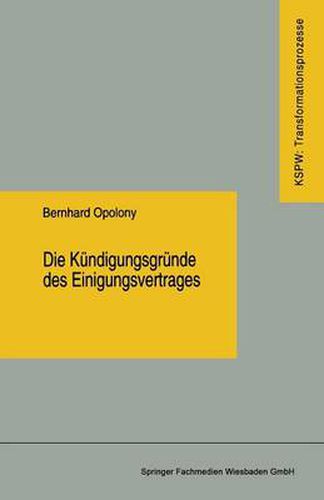 Cover image for Die Kundigungsgrunde Des Einigungsvertrages